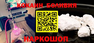 спиды Дубна