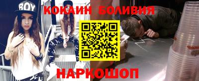 спиды Дубна