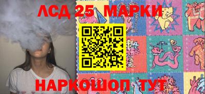 COCAINE Заводоуковск