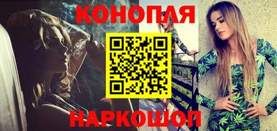 мдма Донецк