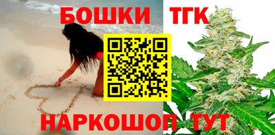 синтетический гашиш Донской