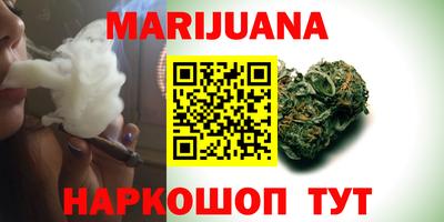 мдма Донецк
