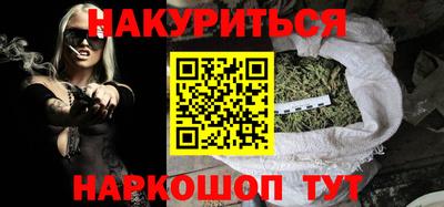 мдма Донецк