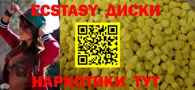 твердый Заволжье