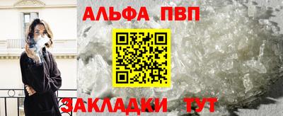мдма Донецк