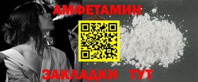 герыч Жуковский