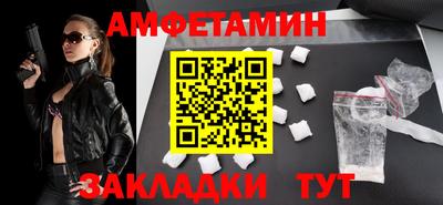 мдма Донецк