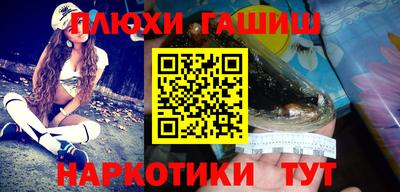 прущая мука Тара