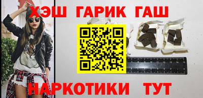 спиды Дубна
