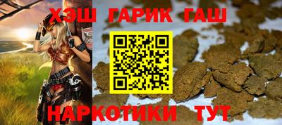 мдма Донецк