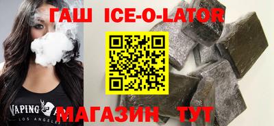 мдма Донецк