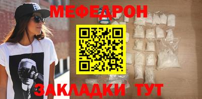 синтетический гашиш Донской